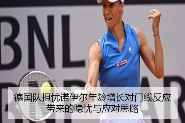 img_1781199401132_1132_1_686.jpg